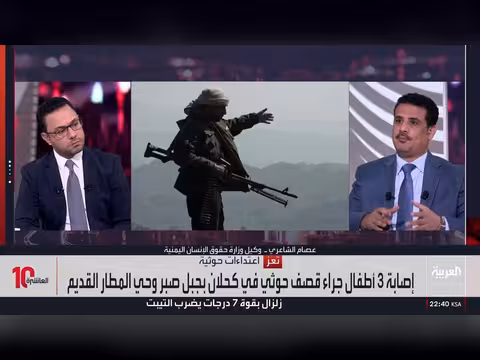 الحوثيون يفجّرون منازل ويقطعون طرقاً في أرياف تعز