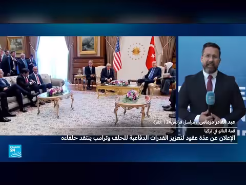 ترامب يهاجم حلفاء الناتو خلال قمة أنقرة
