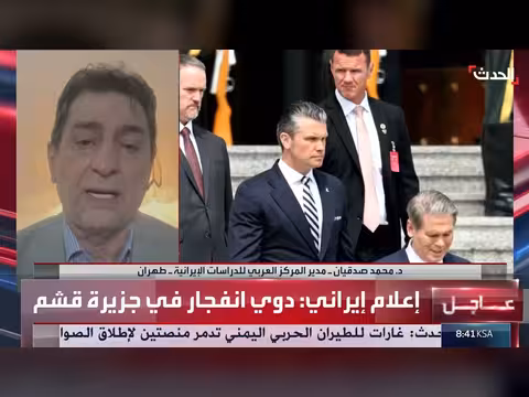 محلل: إيران ترفض منح ترمب امتيازات قبل الانتخابات النصفية