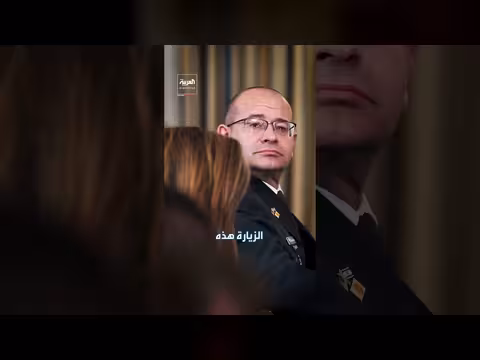 رئيس الموساد يزور واشنطن سراً