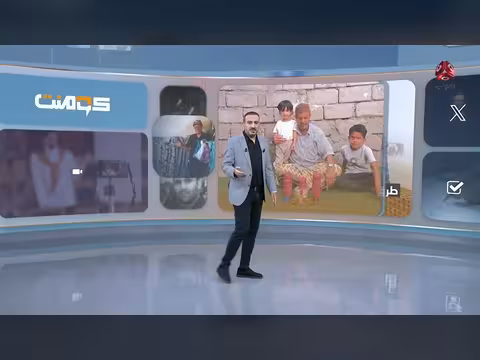 أب يمني يثير تفاعلاً واسعاً