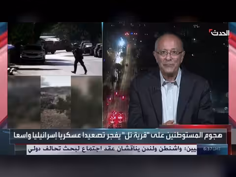 مسؤول فلسطيني يتوقع اشتباكات في الضفة الغربية