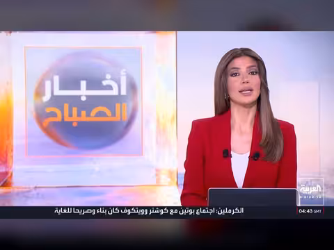 ألمانيا تحقق أول إطلاق تجاري أوروبي ناجح إلى المدار