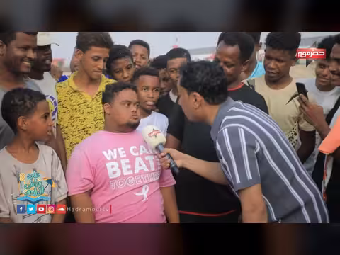 علوي على شاطئ البلدة