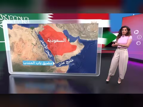أبرز المشاركين في التحالف البحري الدفاعي السعودي الذي يغيب عنه الإمارات
