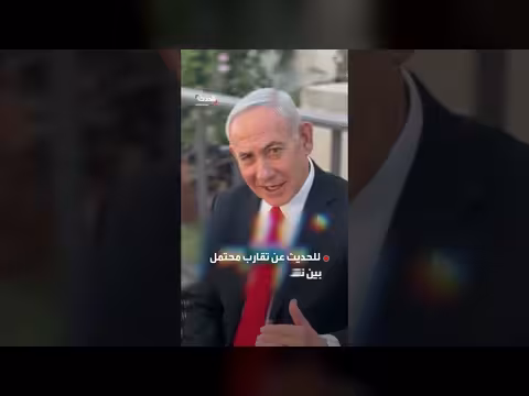 غياب صورة مشتركة لنتنياهو وبن غفير يثير جدلاً داخل