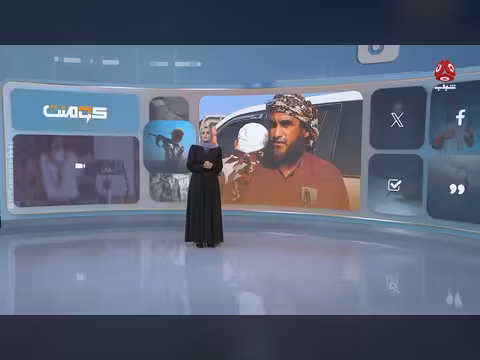 الحوثي ينبش قبر قائد عسكري ويطلق النار على رفاته | تعليق