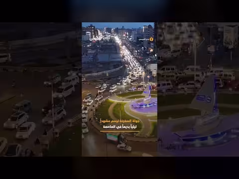 وصول أول سيارة إلى منطقة السفاءة في جبل حبشي