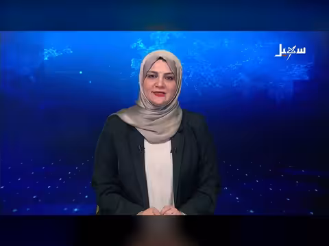 مملكة البحرين تدين التهديدات الحوثية وتشدد دعمها لوحدة اليمن