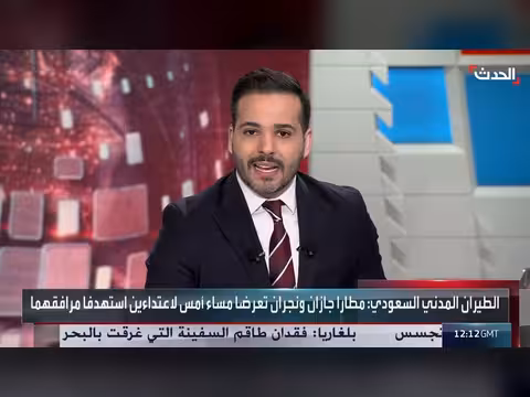 عملية عسكرية لتحرير الوازعية غربي تعز ووصول الرئيس السوري إلى الرياض