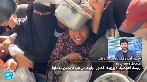 ضغوط أوروبية متزايدة على إسرائيل بشأن الوضع في غزة