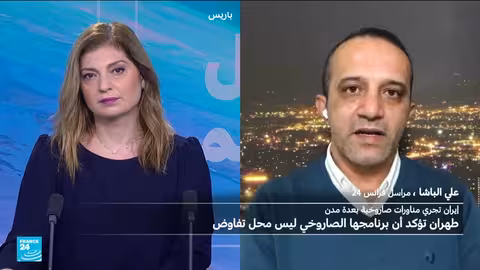 إيران تجري مناورات صاروخية سرية وسط توترات متصاعدة