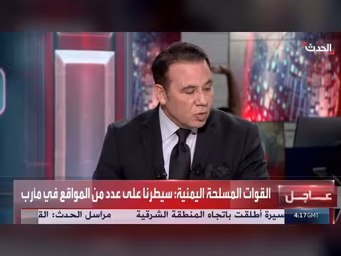 الجيش اليمني يتصدى لهجمات حوثية غرب تعز والتحالف يعترض صاروخا باليستيا