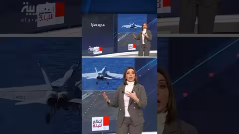 ترمب يستعد لعملية خاطفة ضد إيران