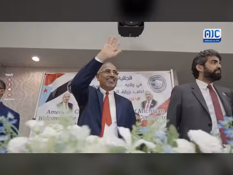 أغنية جديدة: قائدنا البطل عيدروس