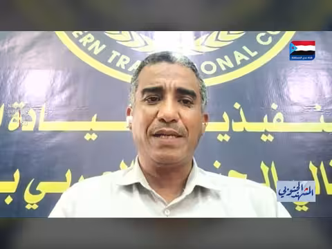 خالد باغريب: التوصيات السعودية زج لقواتنا الجنوبية في محرقة جديدة