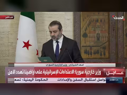 مؤتمر صحافي لوزير الخارجية السوري والأمين العام للأمم المتحدة