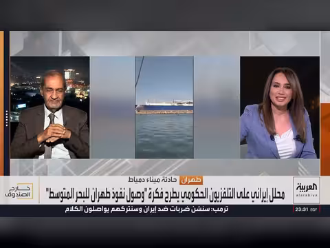 لقاء إيراني غامض حول البحر المتوسط قبل حريق ميناء دمياط