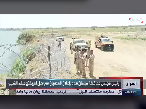 الزيدي يوجه بالتحقيق مع رئيس مجلس ميسان بعد تهديده بالعصيان المدني