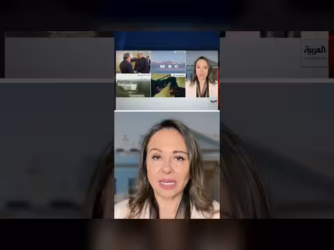 ترمب يؤكد فتح مضيق هرمز ويصف الاقتصاد الإيراني بالصعب