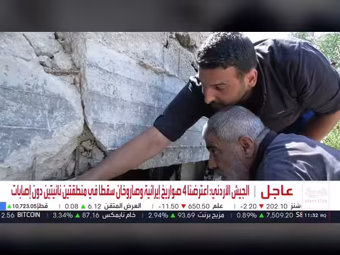 65 مليون طن من الركام... تحديات إنقاذ غزة