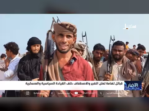 أخبار السابعة 21 - 7 - 2026