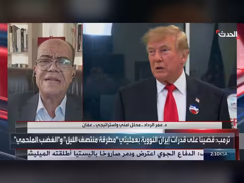 خلافات جوهرية بين واشنطن وطهران تعرقل التوصل إلى اتفاق