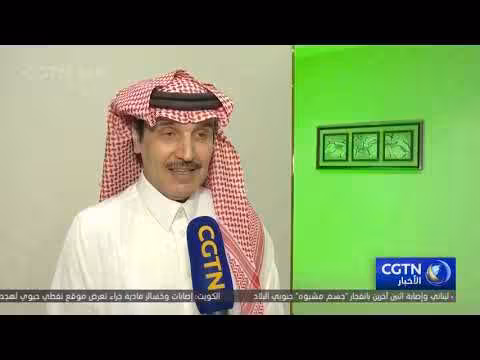 افتتاح المؤتمر العالمي للذكاء الاصطناعي 2026 في شانغهاي
