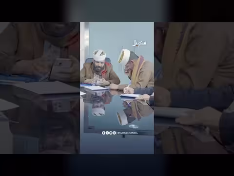 اركان الاسلام في مناهج الحوثيين والاضرعي وغاغة