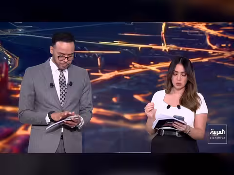 دفاعات البحرين تصد هجوماً إيرانياً جديداً