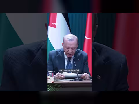 أردوغان يؤكد رفض محاولات تهميش القضية الفلسطينية وتغيير وضع الأقصى