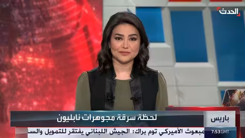 سرقة مجوهرات نابليون من متحف اللوفر في باريس