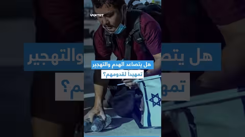 الاحتلال يخطط لاستقدام آلاف يهود بني منشيه من الهند إلى الجليل