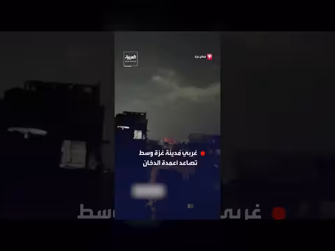 طائرات إسرائيلية تستهدف منزلاً جنوب مخيم الشاطئ بغزة