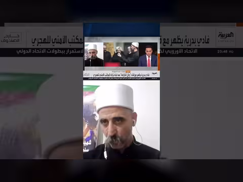 فادي بدرية ينفي علاقة خلافه مع الهجري بزيارة رجال الكرامة