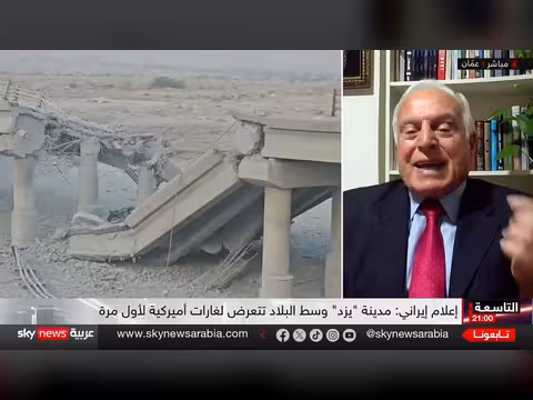 تغير استراتيجية واشنطن مع الضربات الأخيرة على إيران