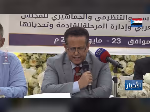 الحالمي: توسيع التواصل الجماهيري