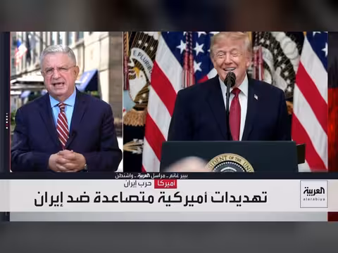 أميركا تحشد قواتها قرب إيران وترمب يتوعد بضربات جديدة