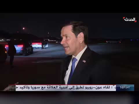 ماركو روبيو: انقسامات داخل النظام الإيراني