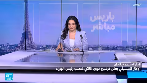 نوري المالكي مرشحاً لرئاسة الوزراء في العراق
