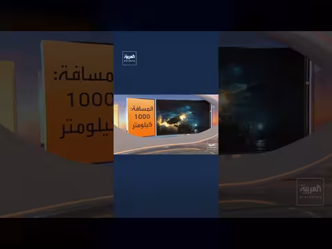 البنتاغون يختار خمس شركات لتطوير نماذج صاروخ الجيل الرابع