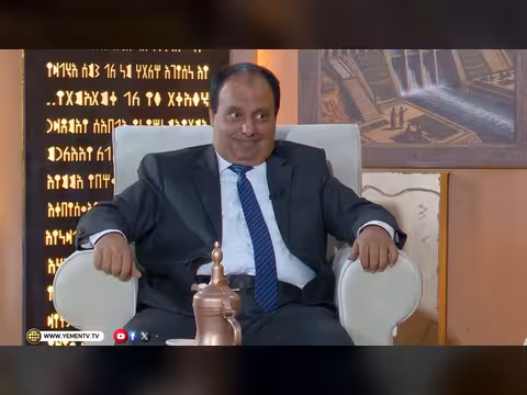 من سبأ | دور القانون الدولي في حماية الإنسان