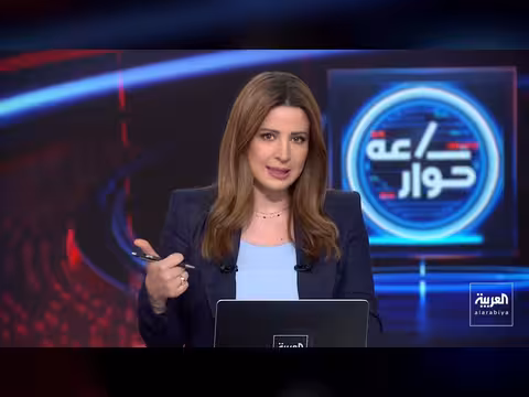 اتفاق إيران وأميركا.. الالتزامات وتعقيدات التنفيذ