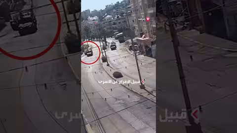الجيش الإسرائيلي يقمع فلسطينيين قرب سجن عوفر