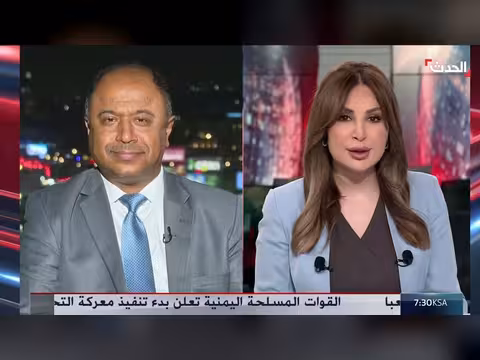 العليمي يعلن بدء عملية عسكرية شاملة والطيران اليمني يستهدف المليشيات بمأرب والجوف