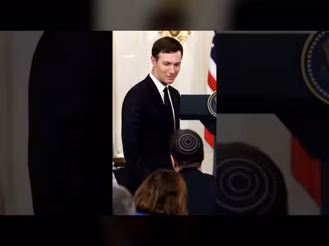 مبعوث الرئيس الأميركي كوشنر يعتزم زيارة إسرائيل الأسبوع المقبل