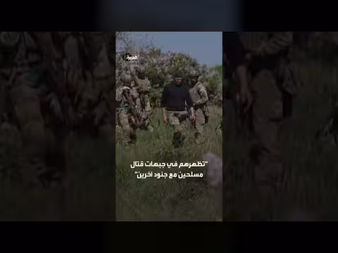 جمهورية الدومينيكان تحذر من استدراج مواطنيها للقتال في روسيا عبر عروض عمل وهمية