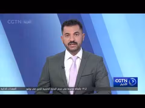 مراهق يقتل 7 أشخاص في هجوم مسلح بمدارس تايلاند ثم ينتحر