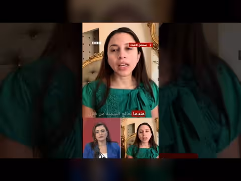 حقن إنقاص الوزن وعوامل التعرض لمضاعفاتها وكيفية عملها