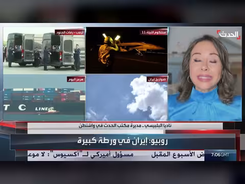 سباق أميركي - إيراني بين الحسم والتفاوض